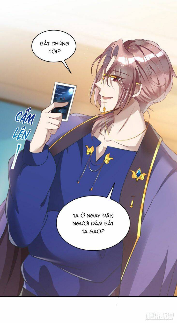 Thú Thụ Bất Thân - Chương 25