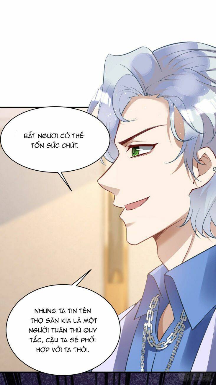 Thú Thụ Bất Thân - Chương 25