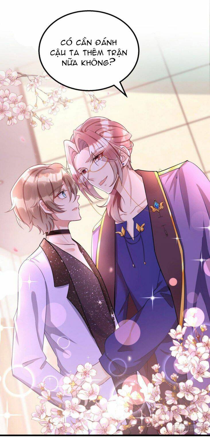 Thú Thụ Bất Thân - Chương 26