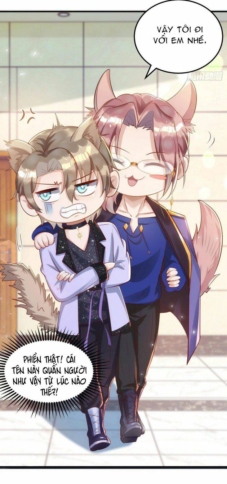 Thú Thụ Bất Thân - Chương 26