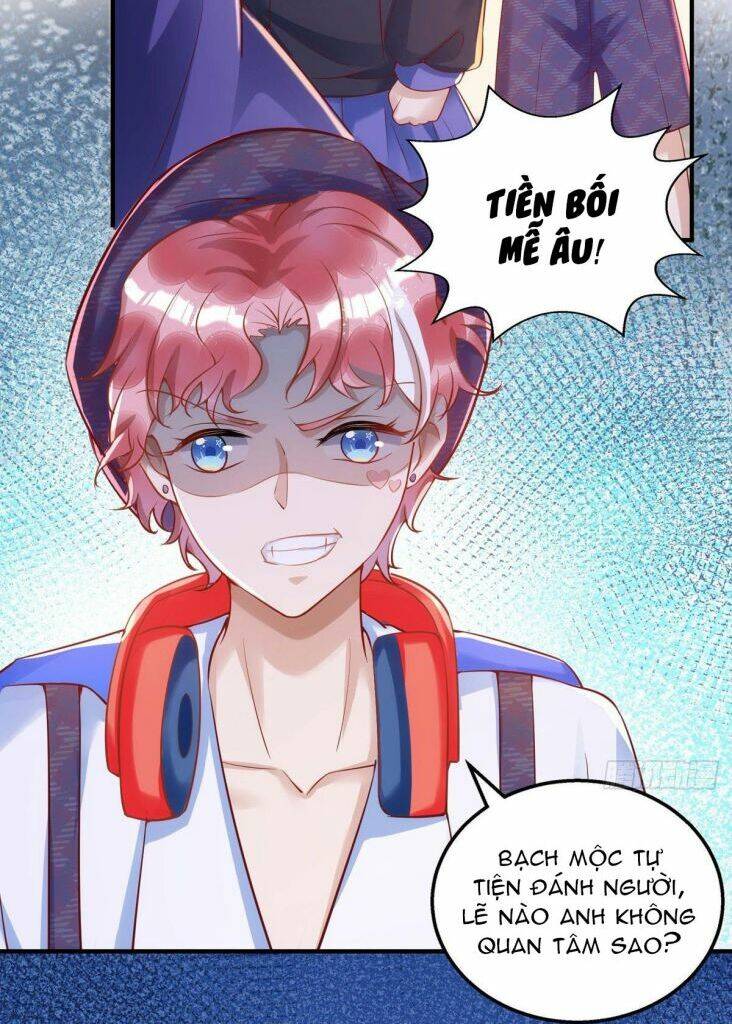 Thú Thụ Bất Thân - Chương 26