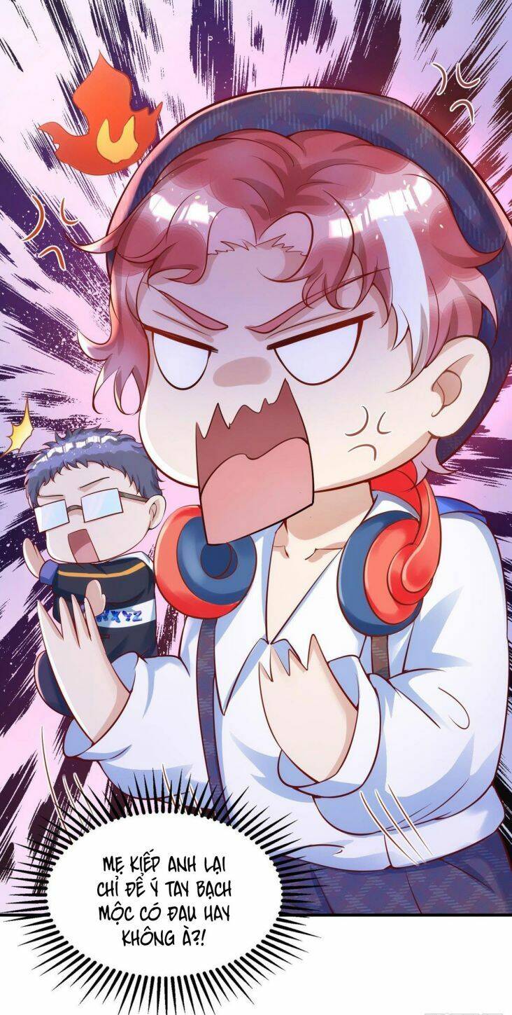 Thú Thụ Bất Thân - Chương 26