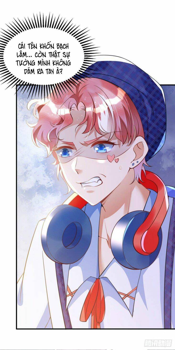 Thú Thụ Bất Thân - Chương 26