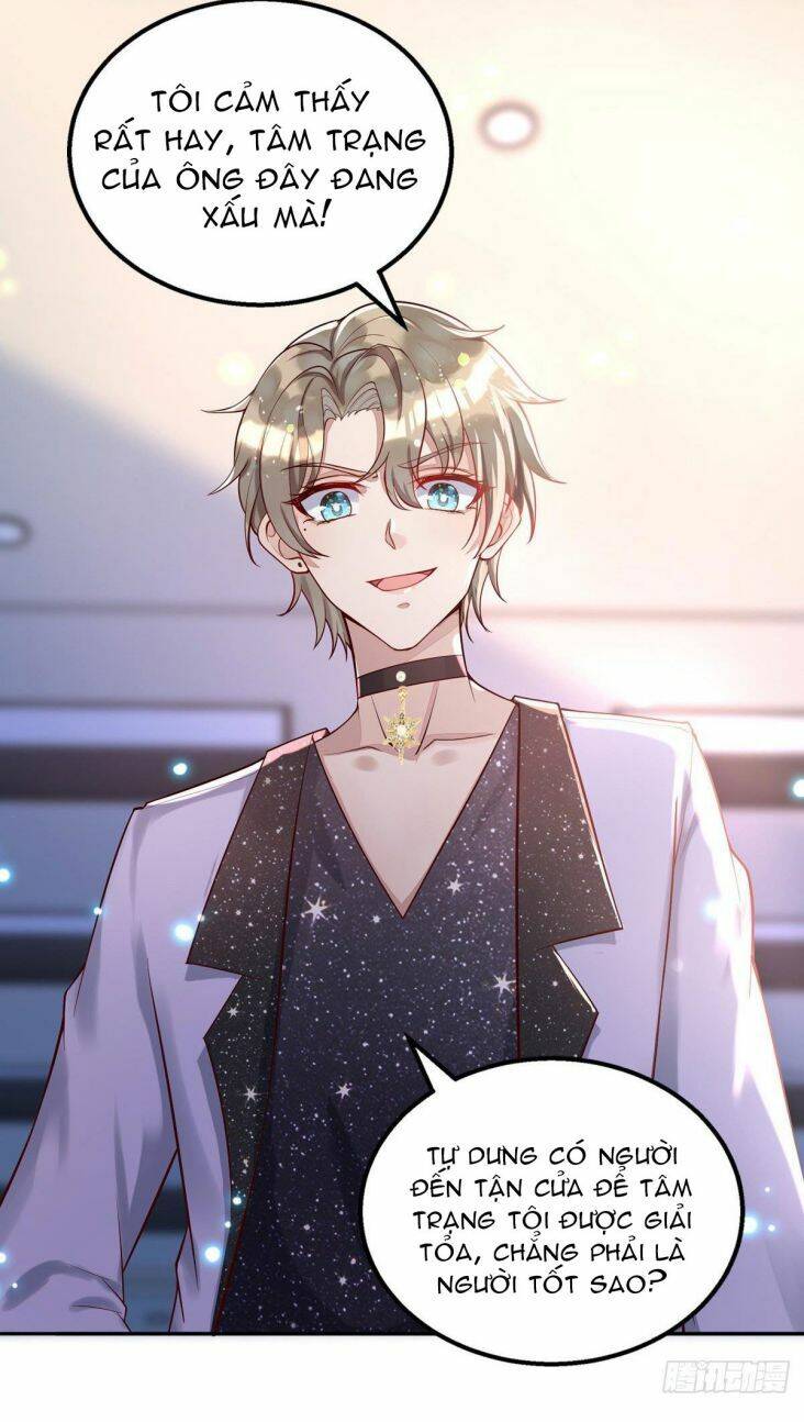 Thú Thụ Bất Thân - Chương 26