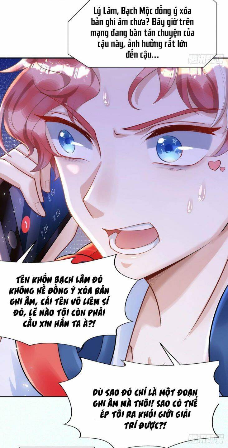 Thú Thụ Bất Thân - Chương 27