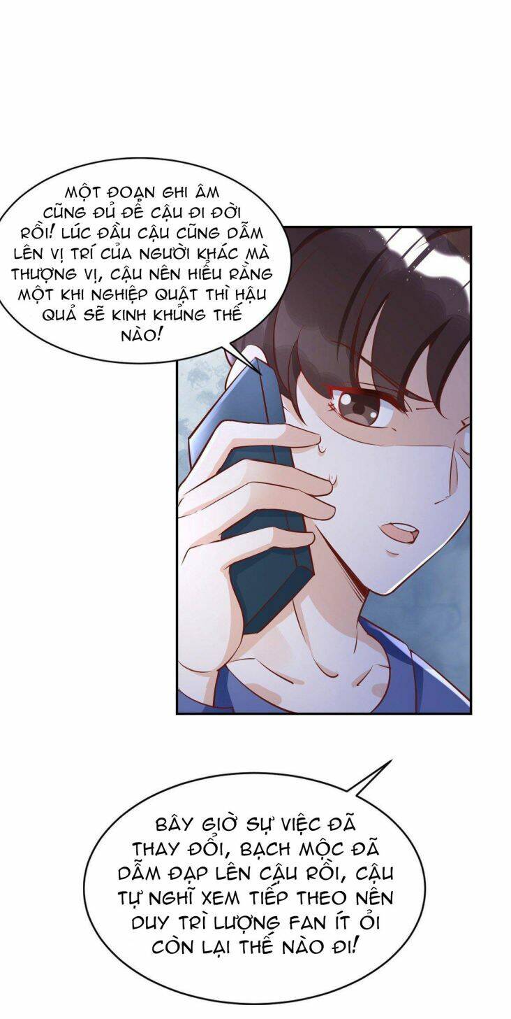 Thú Thụ Bất Thân - Chương 27