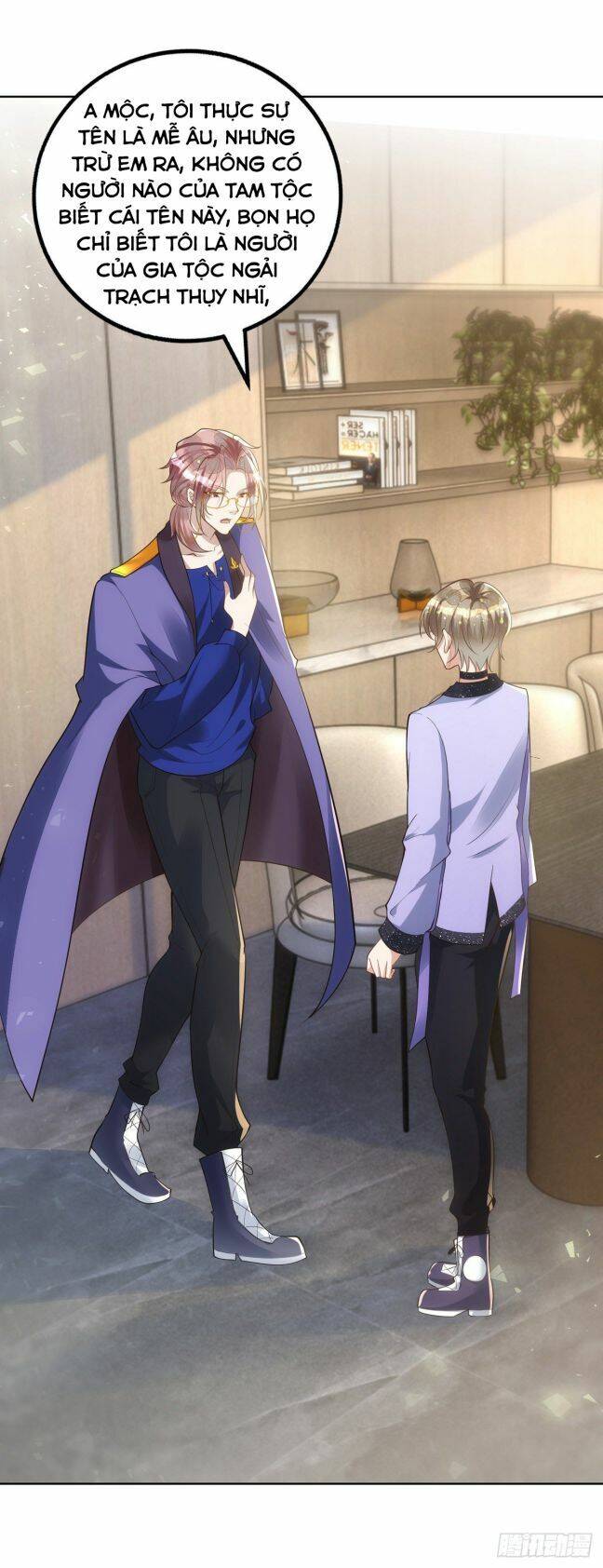 Thú Thụ Bất Thân - Chương 28