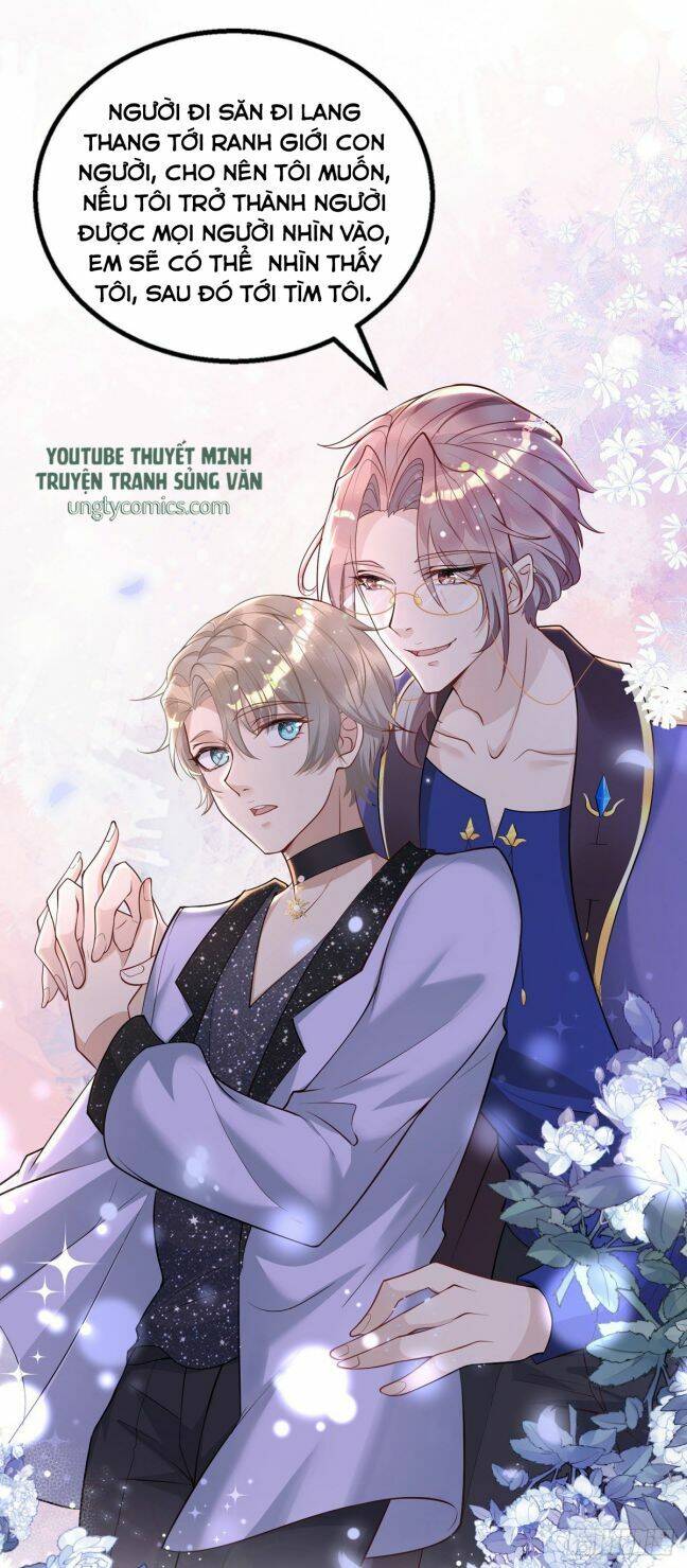 Thú Thụ Bất Thân - Chương 28