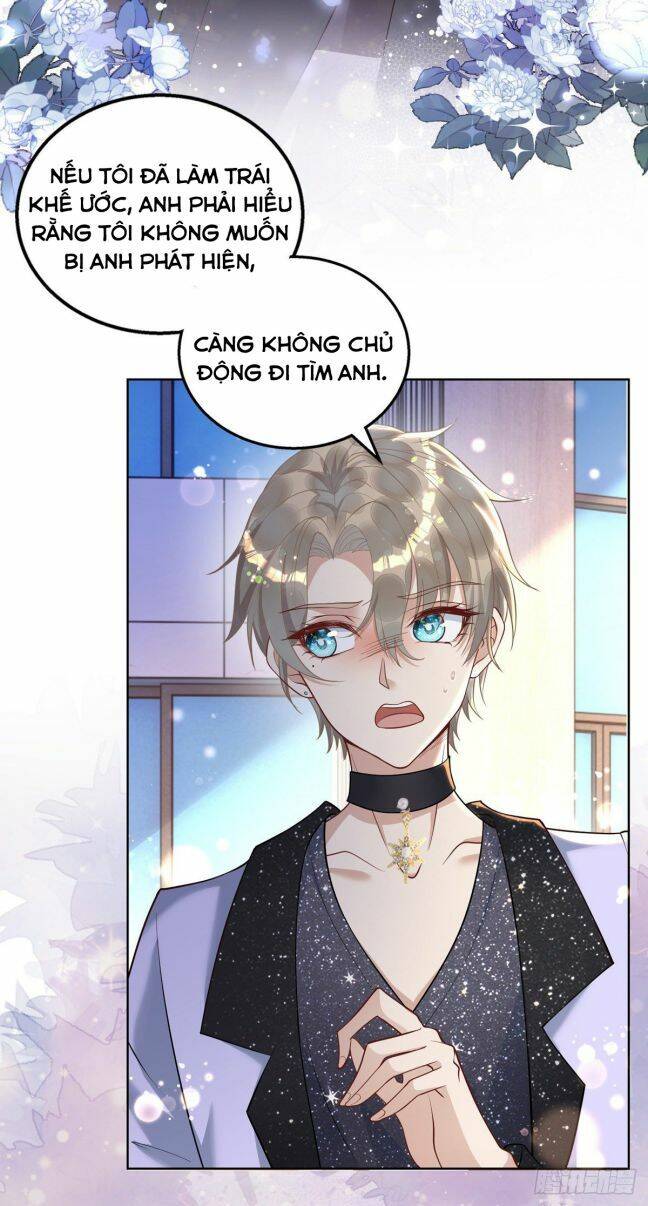 Thú Thụ Bất Thân - Chương 28