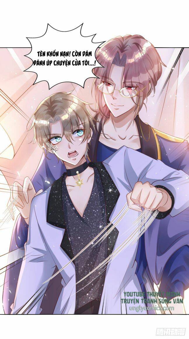 Thú Thụ Bất Thân - Chương 28