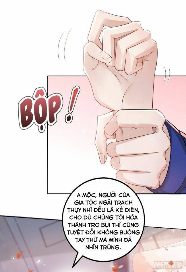 Thú Thụ Bất Thân - Chương 28