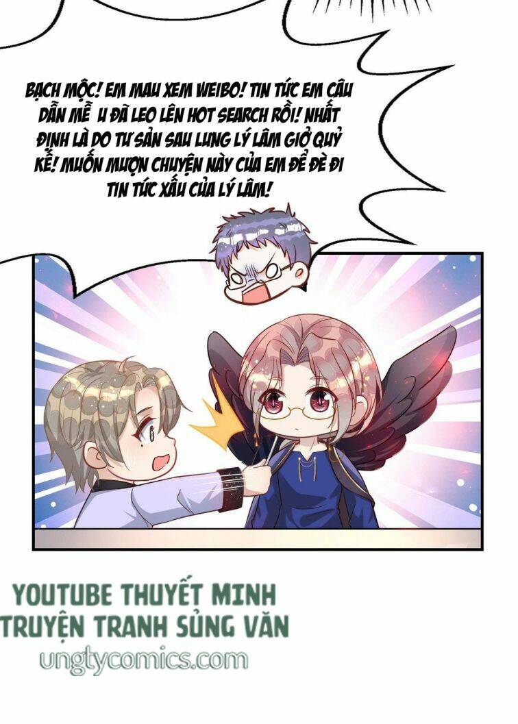 Thú Thụ Bất Thân - Chương 29