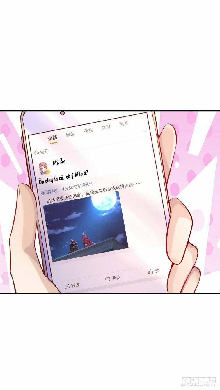 Thú Thụ Bất Thân - Chương 30