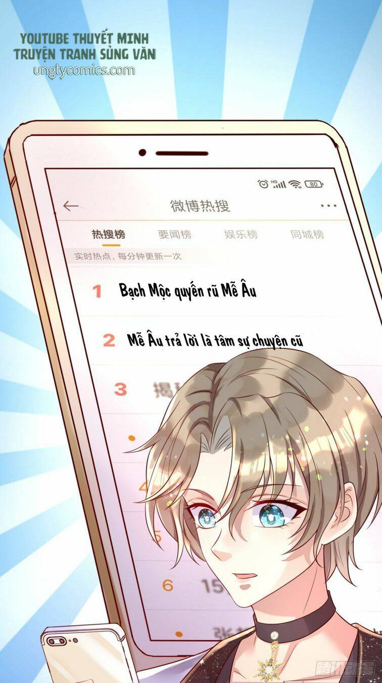 Thú Thụ Bất Thân - Chương 30