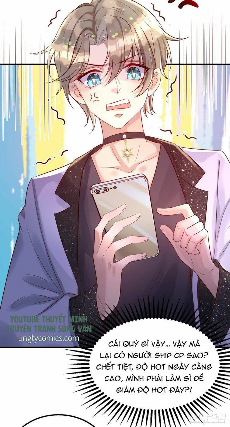 Thú Thụ Bất Thân - Chương 30