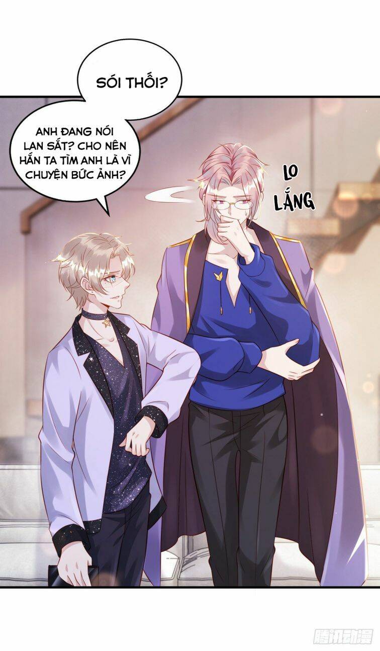 Thú Thụ Bất Thân - Chương 30