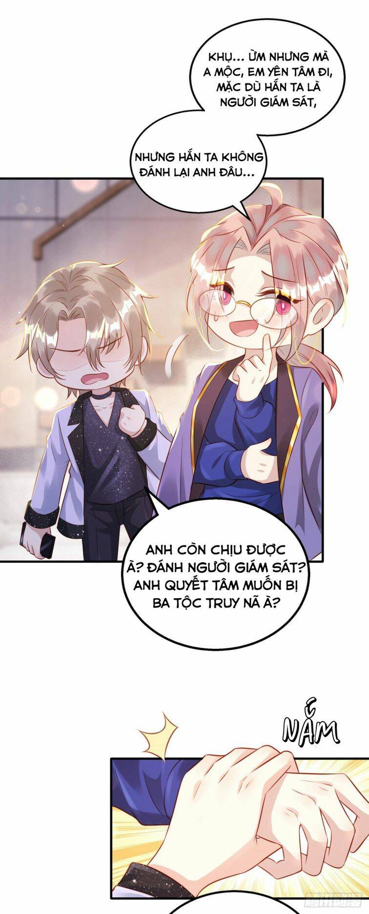 Thú Thụ Bất Thân - Chương 30