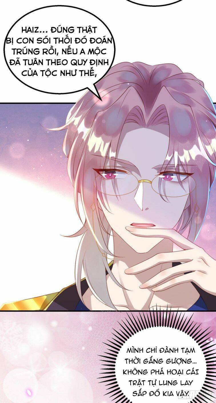 Thú Thụ Bất Thân - Chương 30