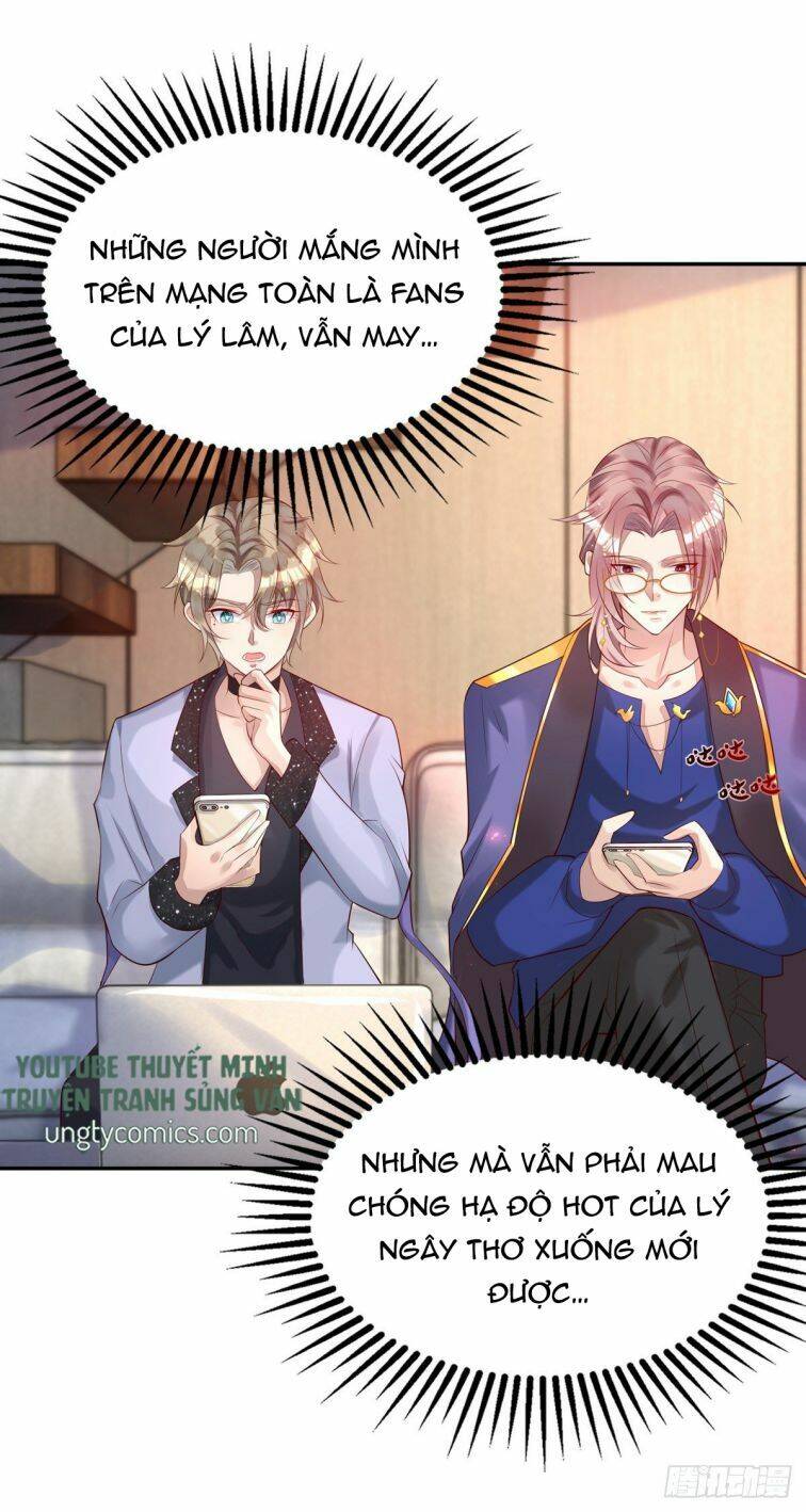 Thú Thụ Bất Thân - Chương 30