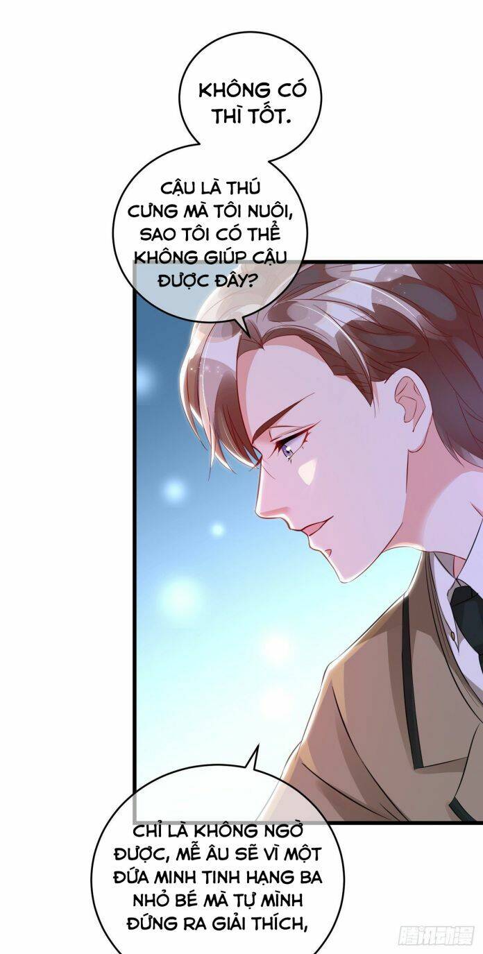 Thú Thụ Bất Thân - Chương 31