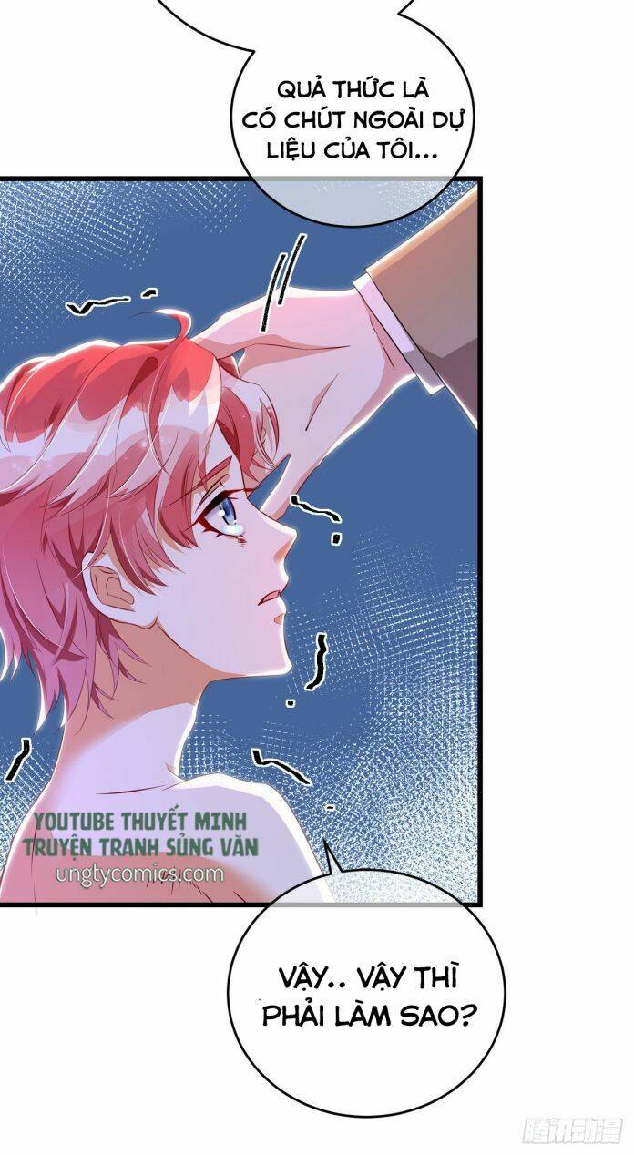 Thú Thụ Bất Thân - Chương 31