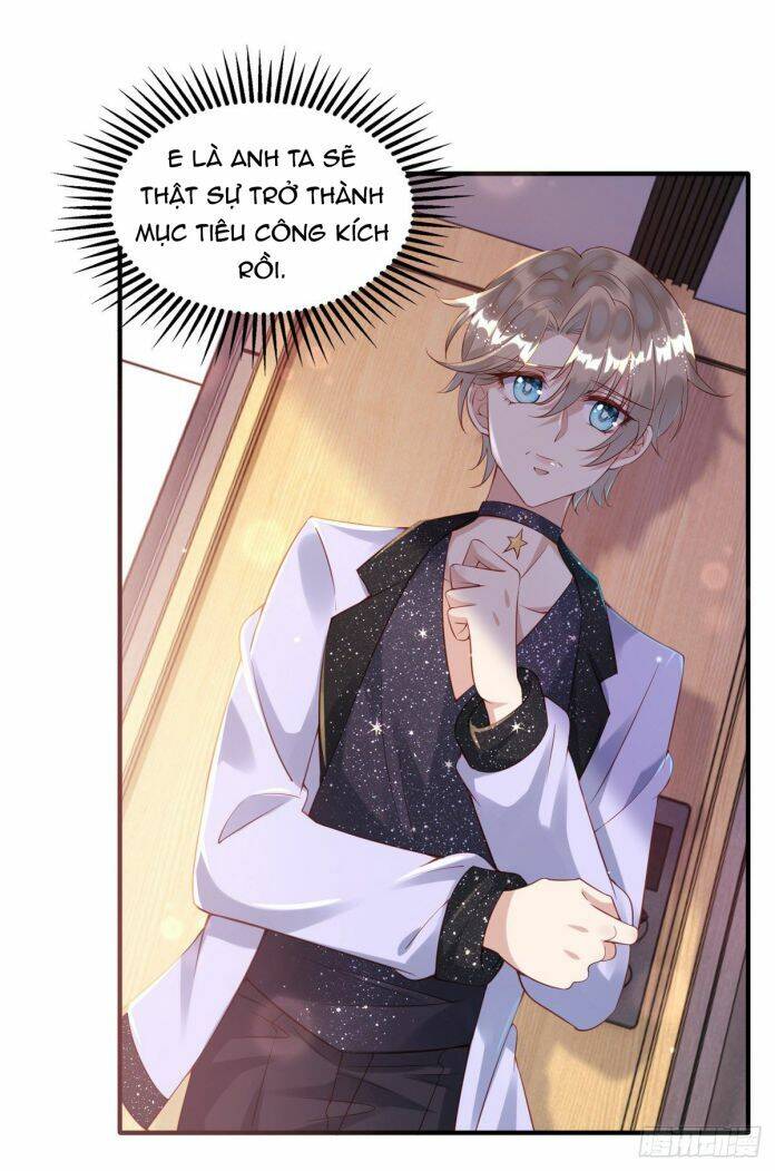 Thú Thụ Bất Thân - Chương 31