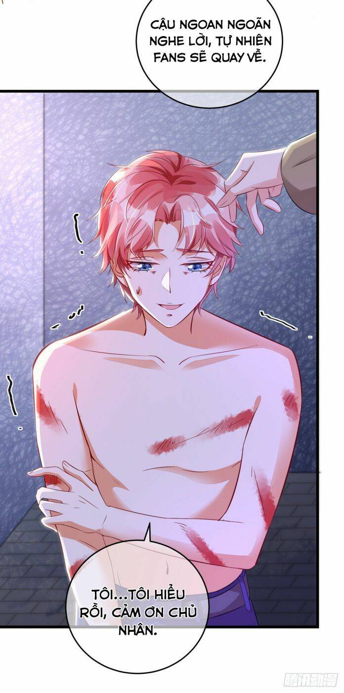 Thú Thụ Bất Thân - Chương 31