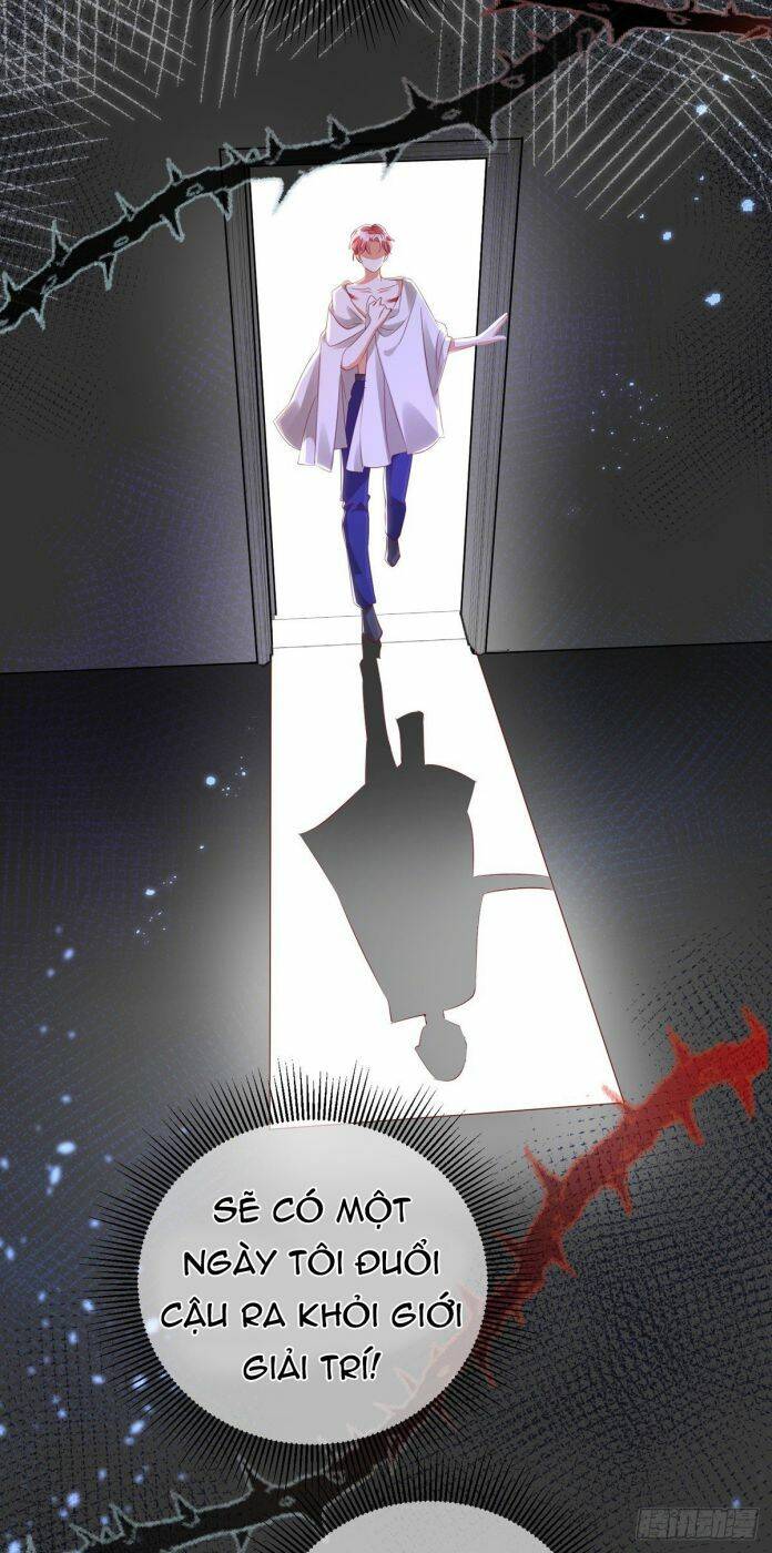 Thú Thụ Bất Thân - Chương 31