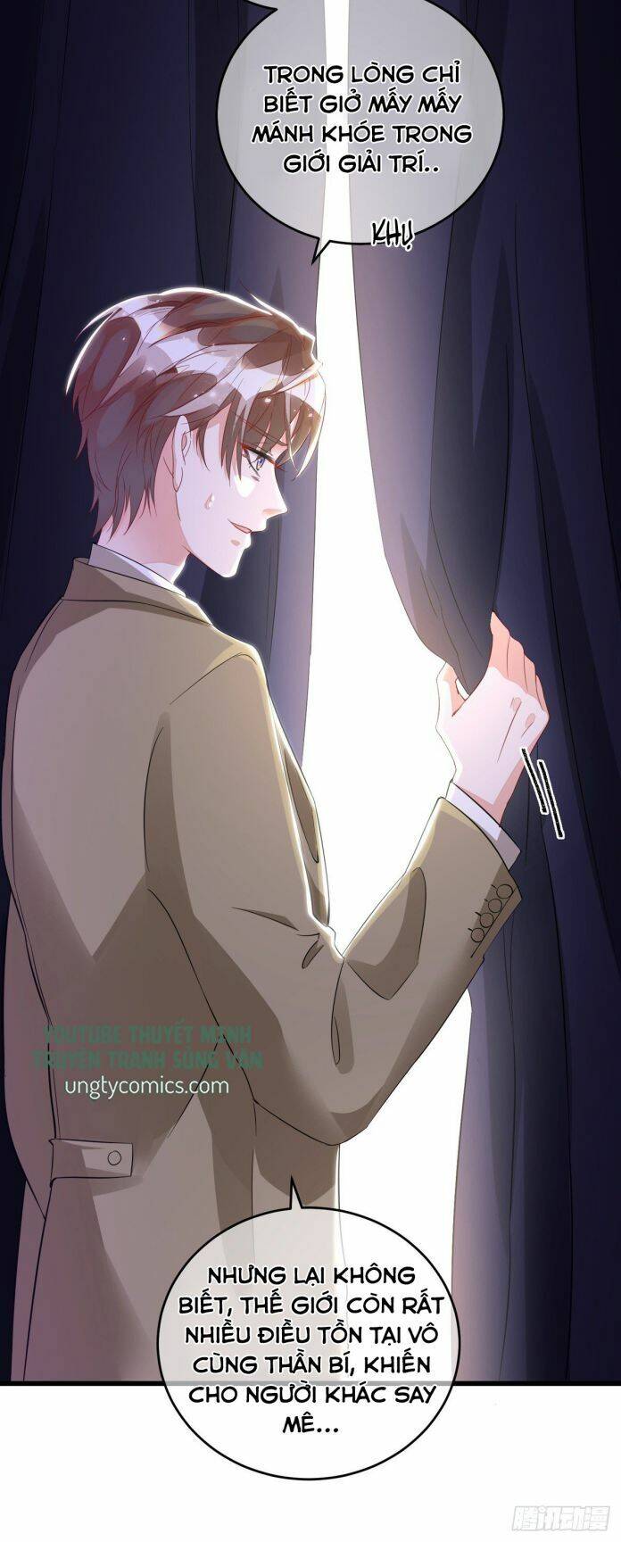 Thú Thụ Bất Thân - Chương 31