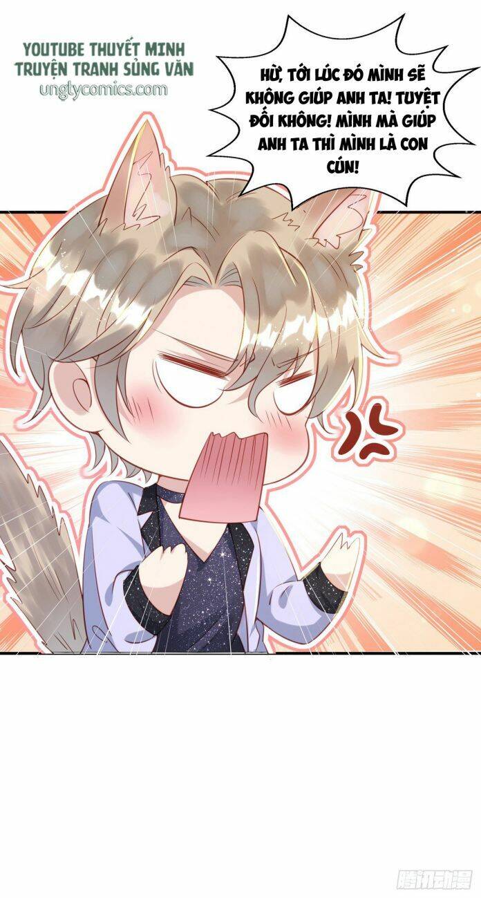 Thú Thụ Bất Thân - Chương 31