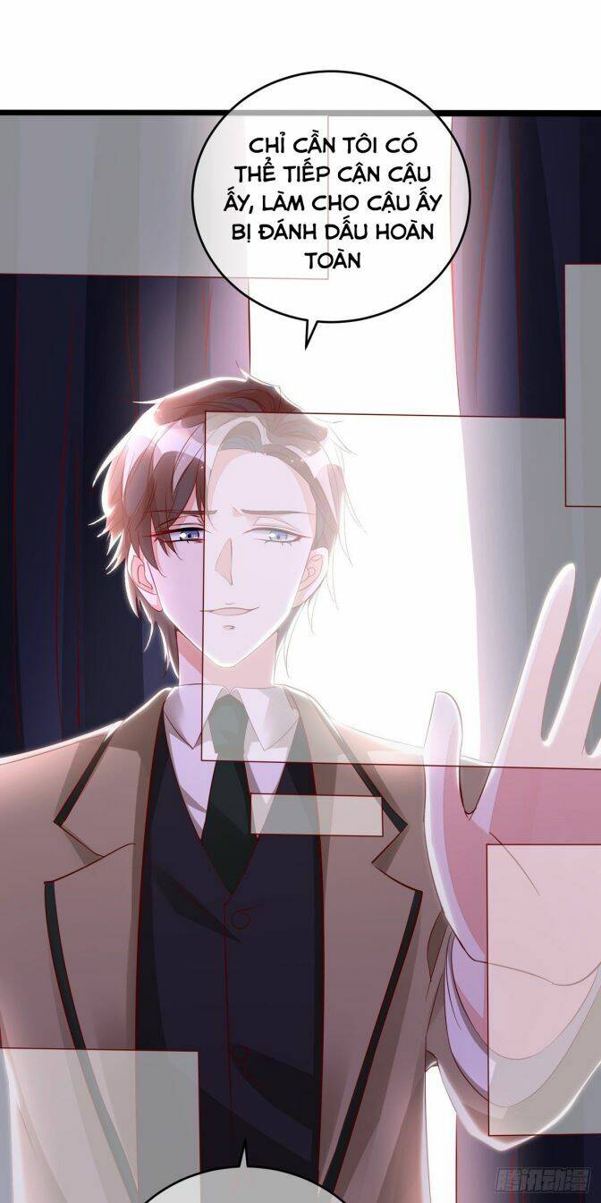 Thú Thụ Bất Thân - Chương 32