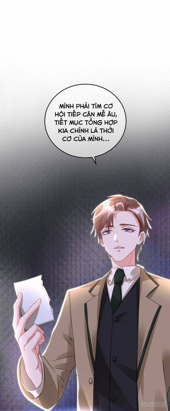 Thú Thụ Bất Thân - Chương 32