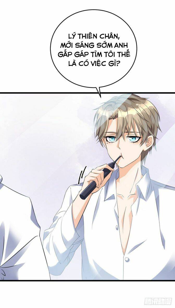 Thú Thụ Bất Thân - Chương 32