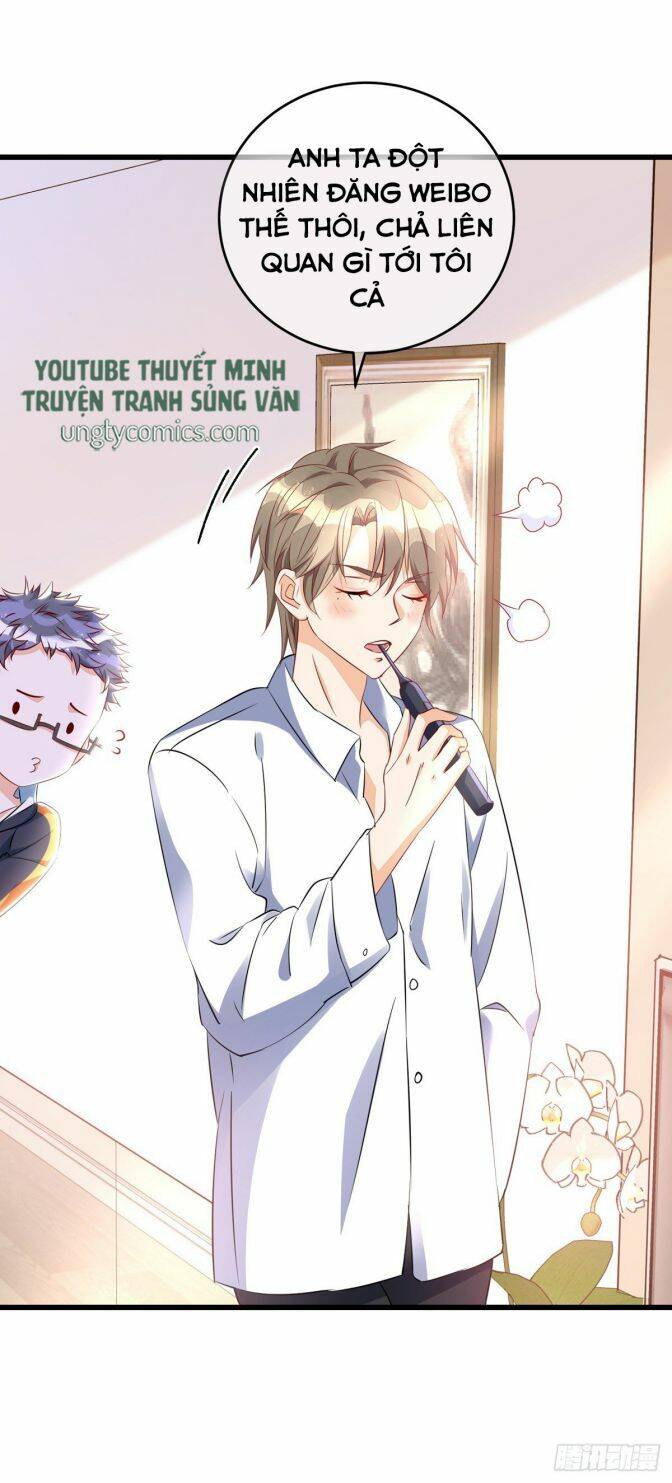 Thú Thụ Bất Thân - Chương 32