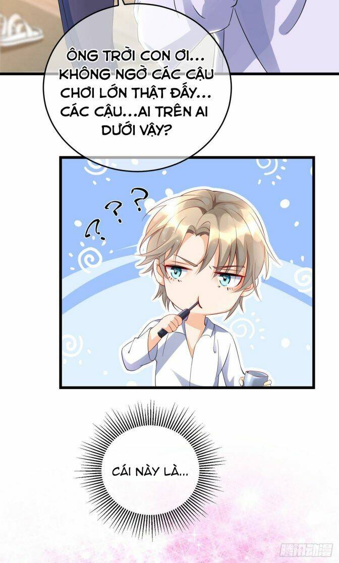 Thú Thụ Bất Thân - Chương 32