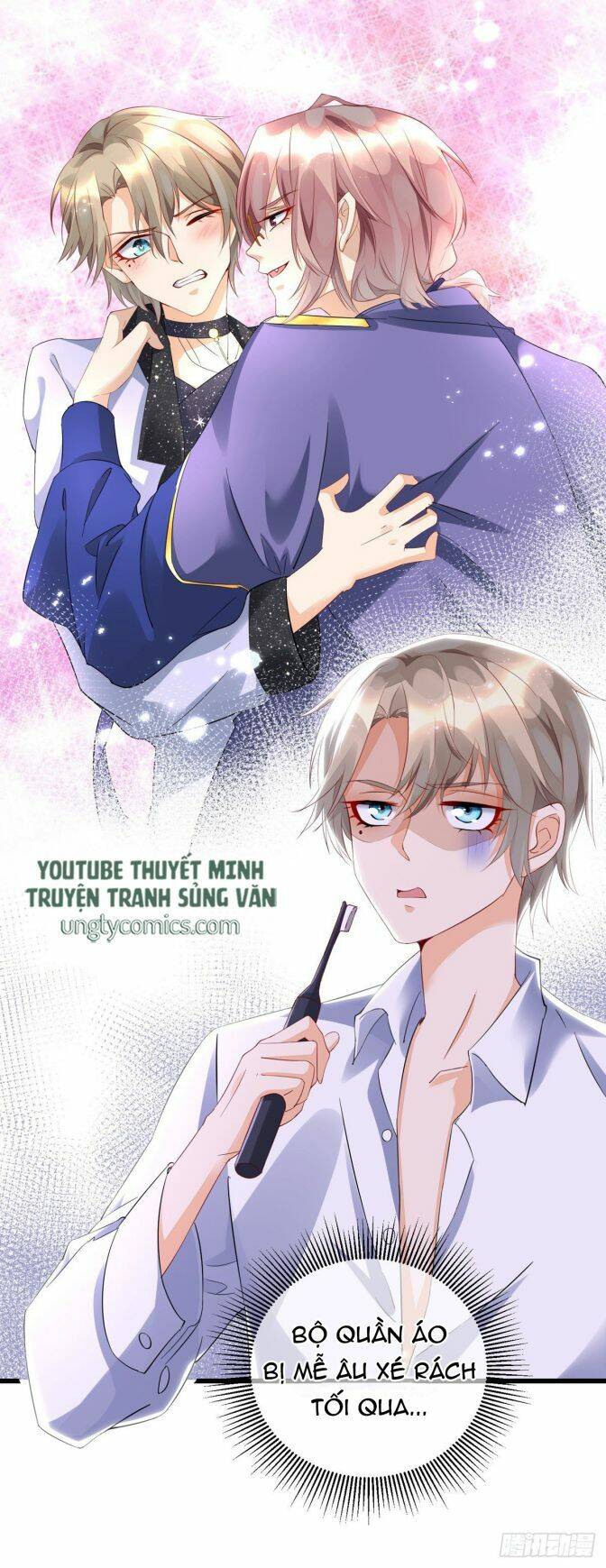 Thú Thụ Bất Thân - Chương 32