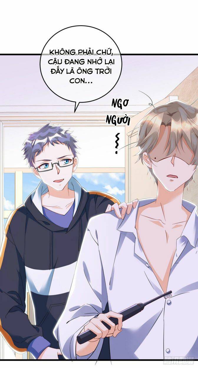 Thú Thụ Bất Thân - Chương 32