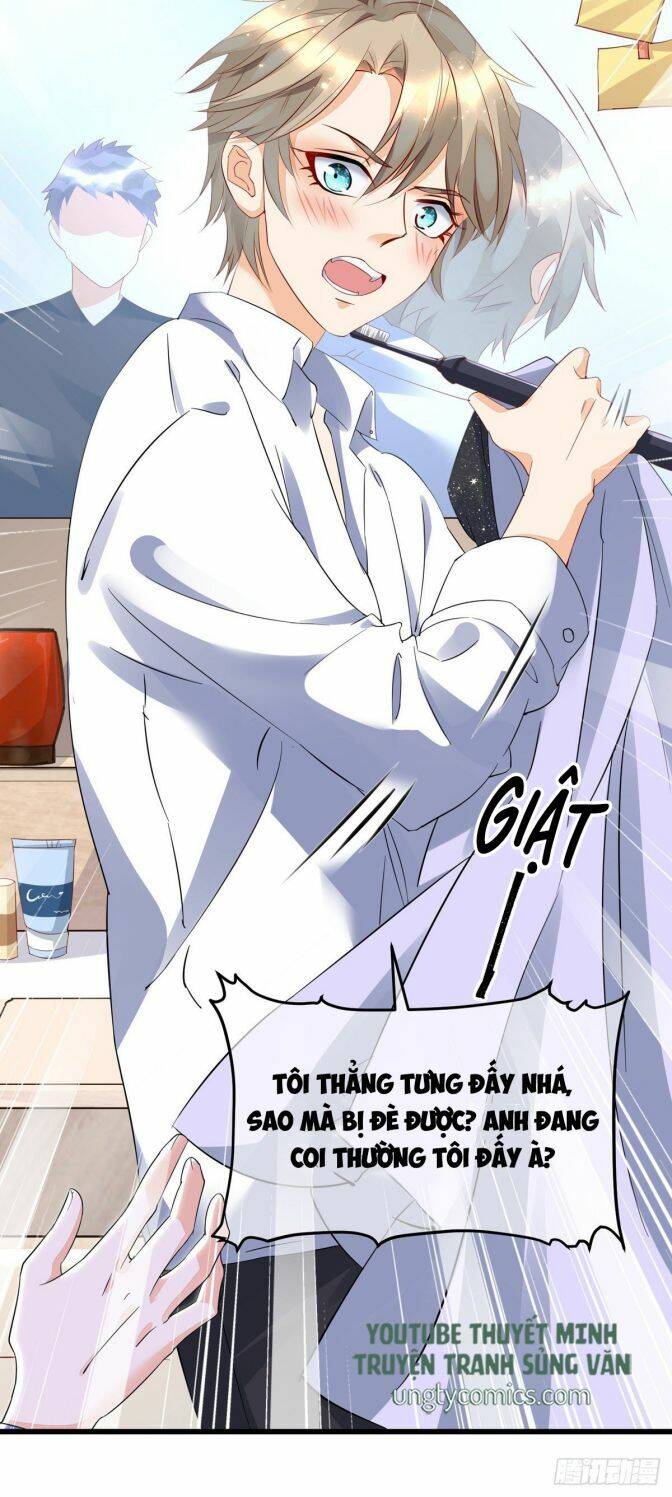 Thú Thụ Bất Thân - Chương 32