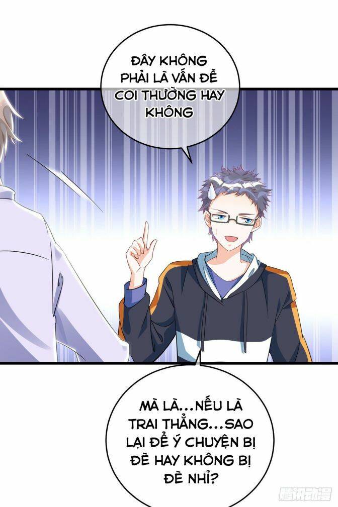 Thú Thụ Bất Thân - Chương 32