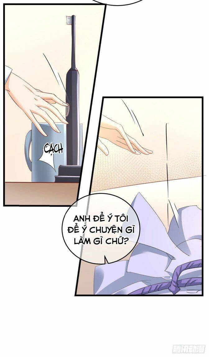 Thú Thụ Bất Thân - Chương 32