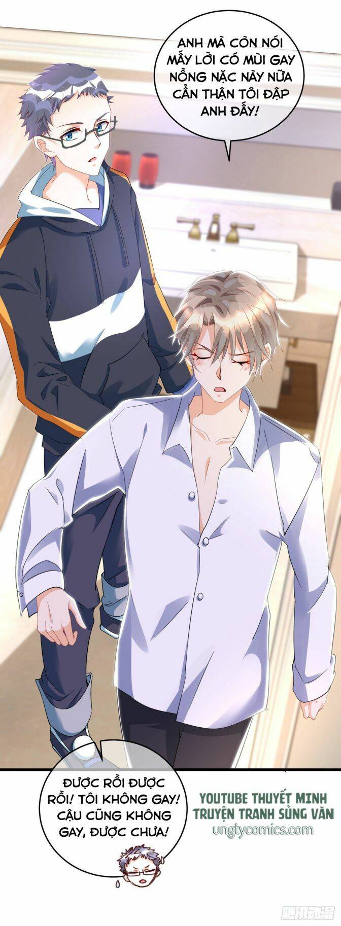 Thú Thụ Bất Thân - Chương 32