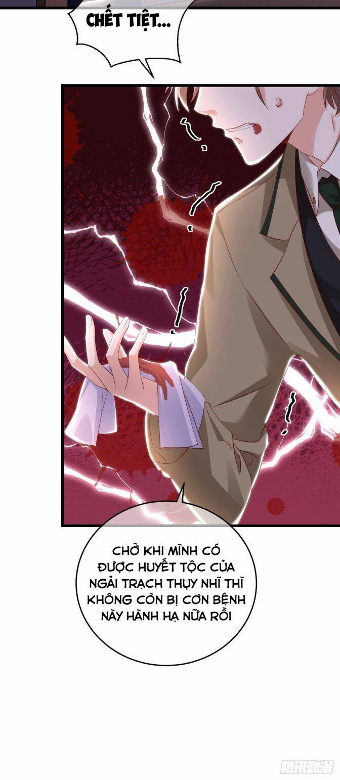 Thú Thụ Bất Thân - Chương 32