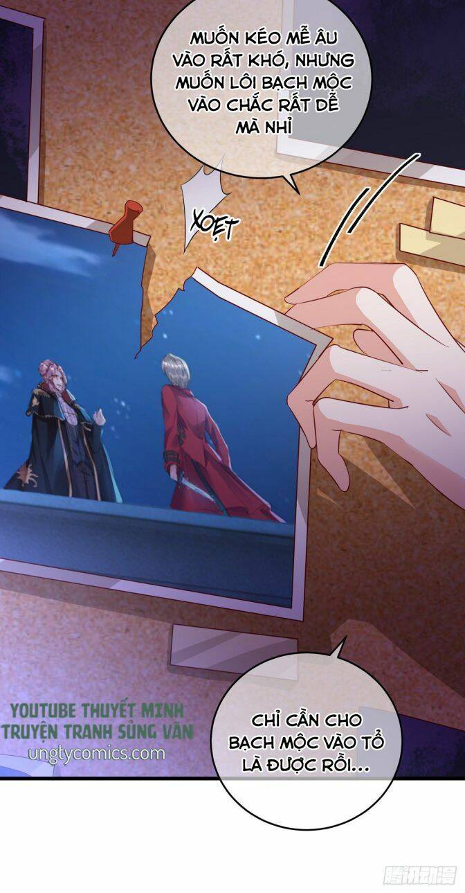 Thú Thụ Bất Thân - Chương 32