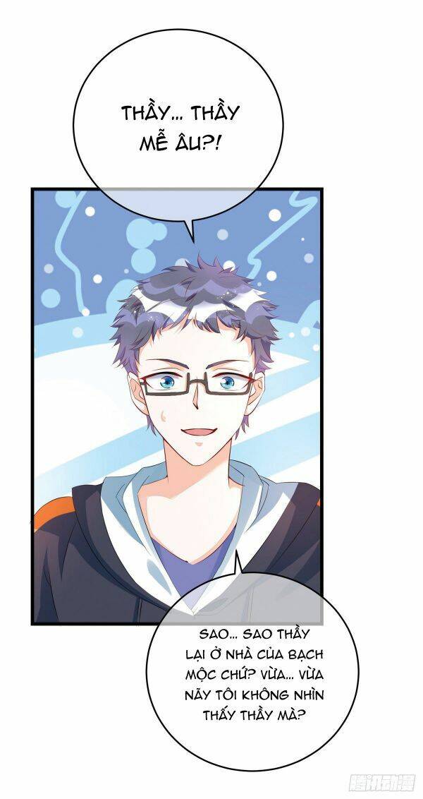 Thú Thụ Bất Thân - Chương 33