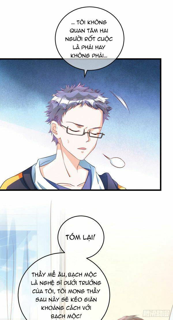 Thú Thụ Bất Thân - Chương 33