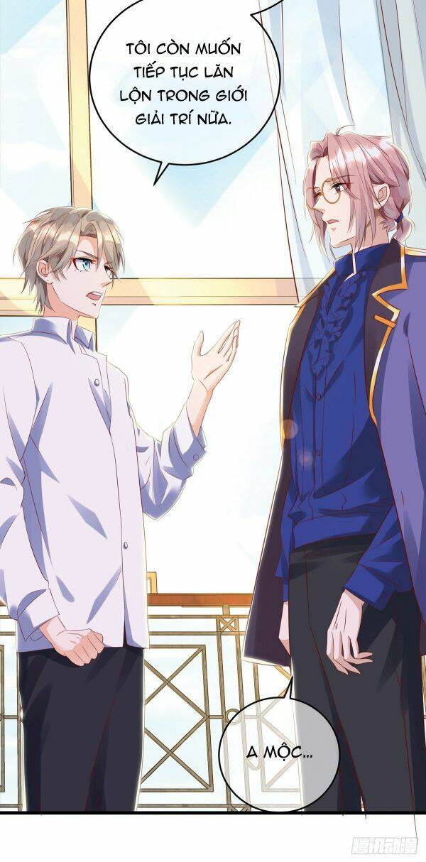 Thú Thụ Bất Thân - Chương 33