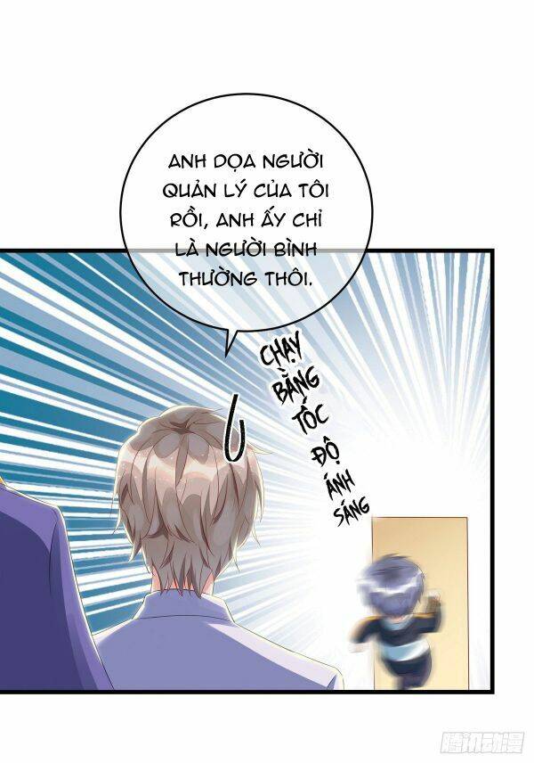 Thú Thụ Bất Thân - Chương 33