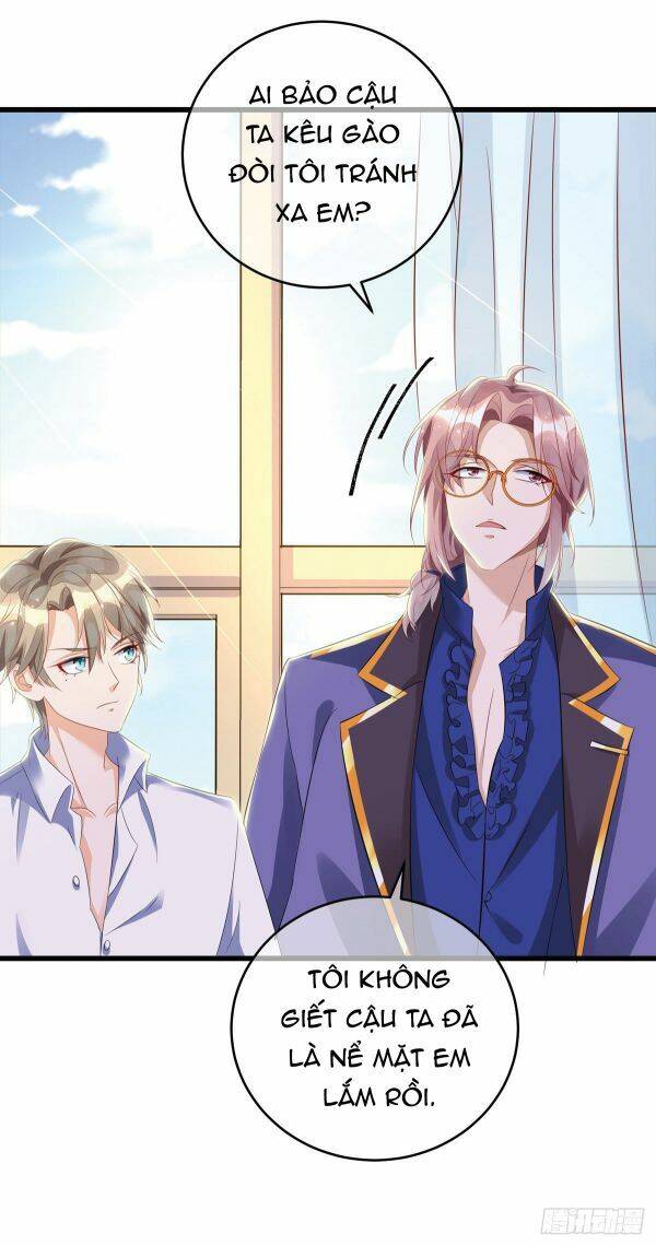 Thú Thụ Bất Thân - Chương 33