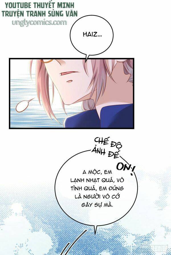 Thú Thụ Bất Thân - Chương 33