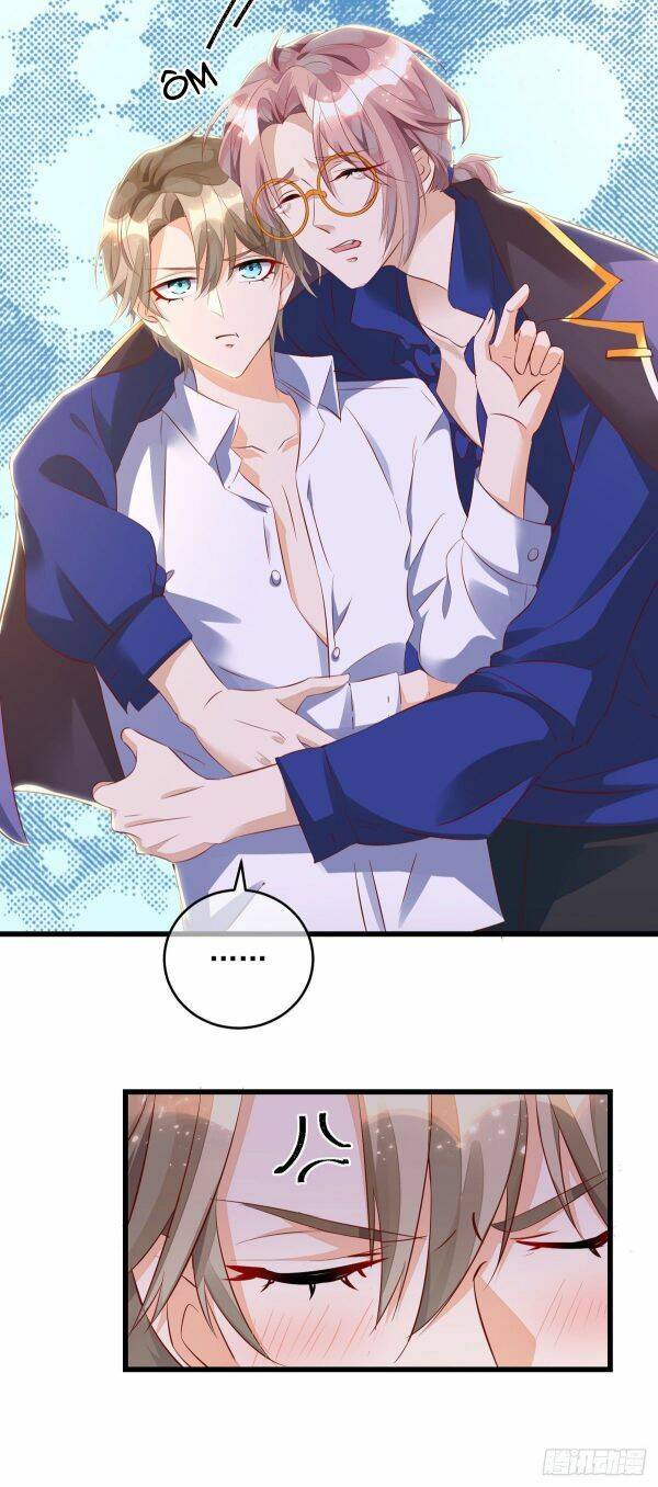 Thú Thụ Bất Thân - Chương 33